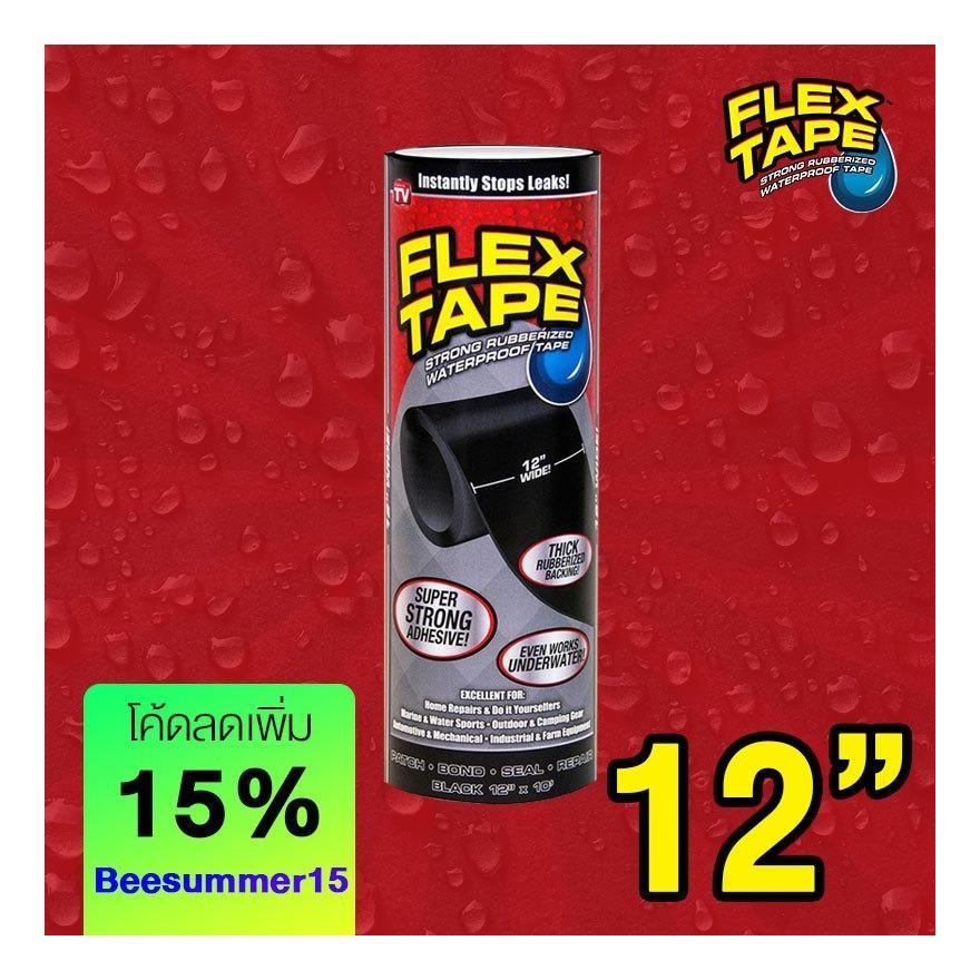 Flex Tape 12 นิ้ว เทปมหัศจรรย์ เทปกาว จาก USA อุดรูรั่วได้ทุกชนิด ของแท้ คุณภาพสูงสุดในเวลานี้ : image Flex Tape 12 นิ้ว เทปมหัศจรรย์ เทปกาว จาก USA อุดรูรั่วได้ทุกชนิด ของแท้ คุณภาพสูงสุดในเวลานี้