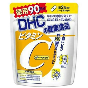 ภาพหน้าปกสินค้าDHC Vitamin C (90วัน) ผิวกระจ่างใส ลดฝ้า ลดจุดด่างดำ ป้องกันหวัด ที่เกี่ยวข้อง