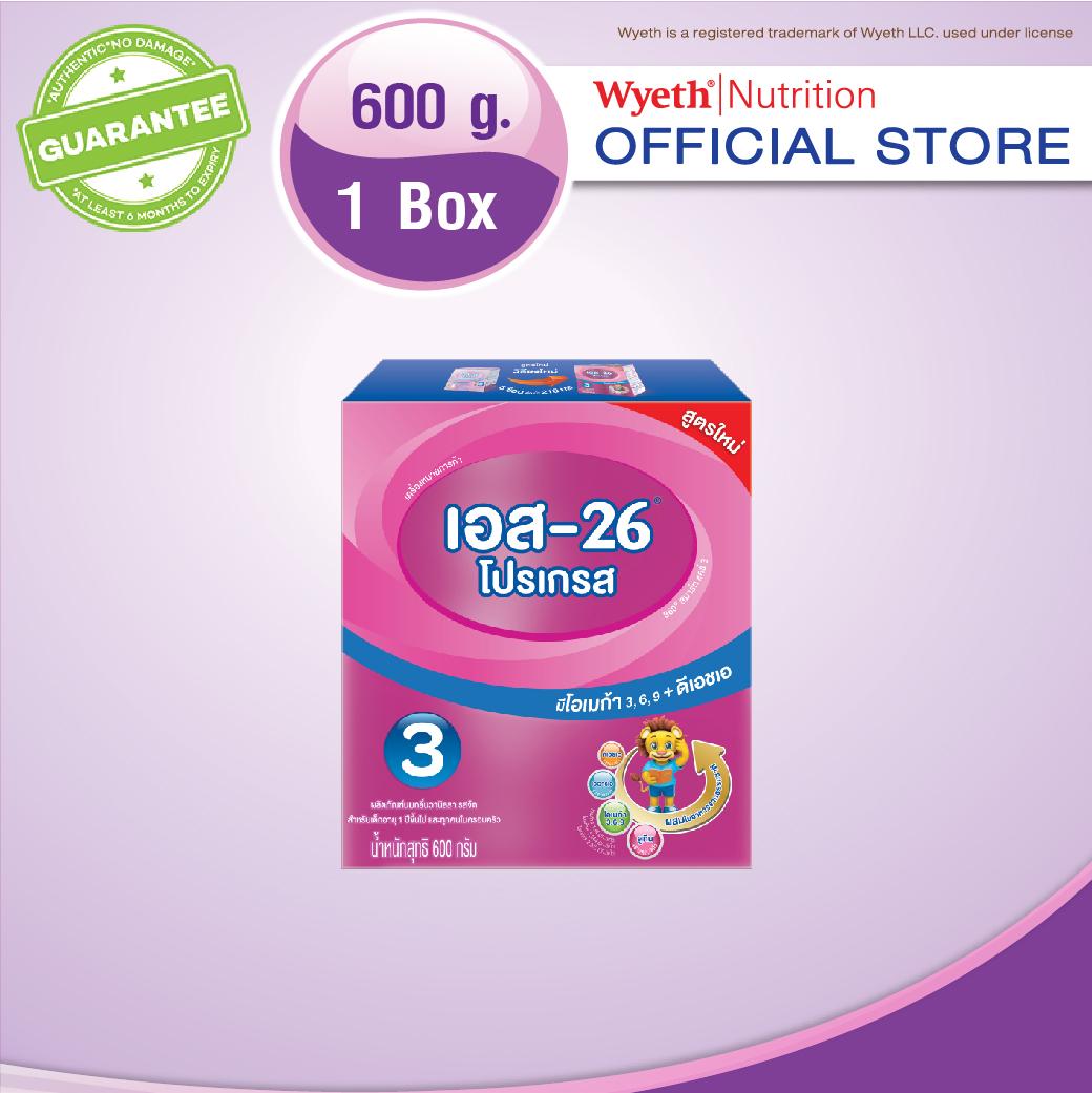 S-26 Progress 600g(formula 3) Dha By Lazada Retail S26.