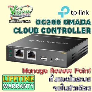 สินค้า TP-Link OC200 Omada Cloud Controller Professional Centralized Management for Wi-Fi Network ขนส่งโดย Kerry Express