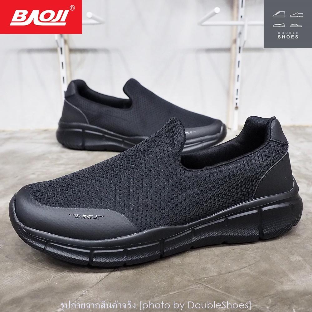 Baoji สลิปออน รองเท้าผ้าใบแบบสวมผู้ชาย รุ่น BJM328 (สีดำล้วน) ไซส์ 41-45