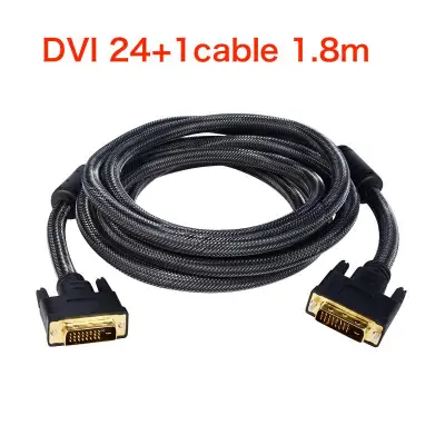 สาย DVI (24+1) to DVI(24+1) cable ยาว1.8m - สายดำ