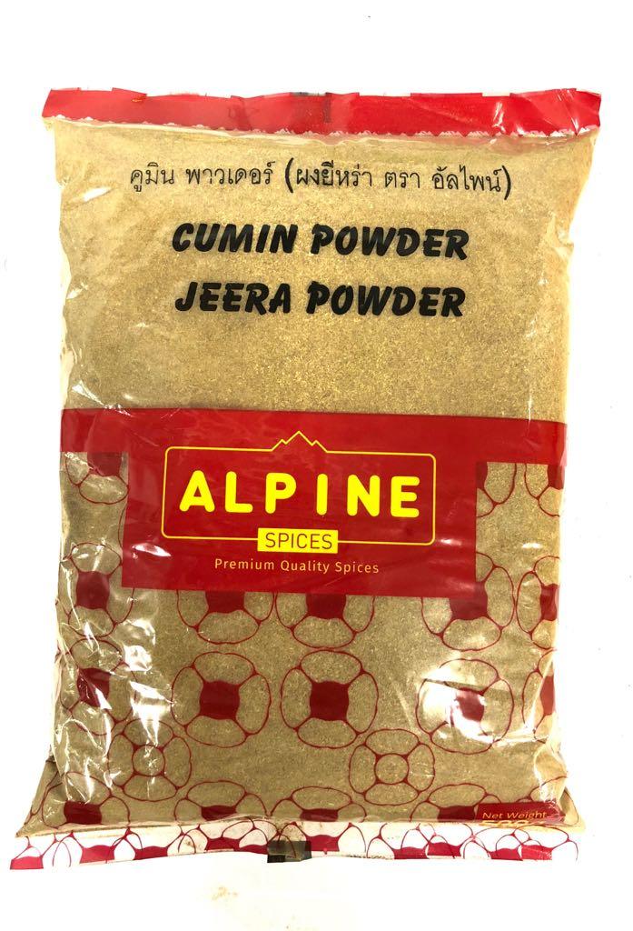  ผงยี่หร่า Alpine Cumin Powder (Jeera Powder) 500gm 