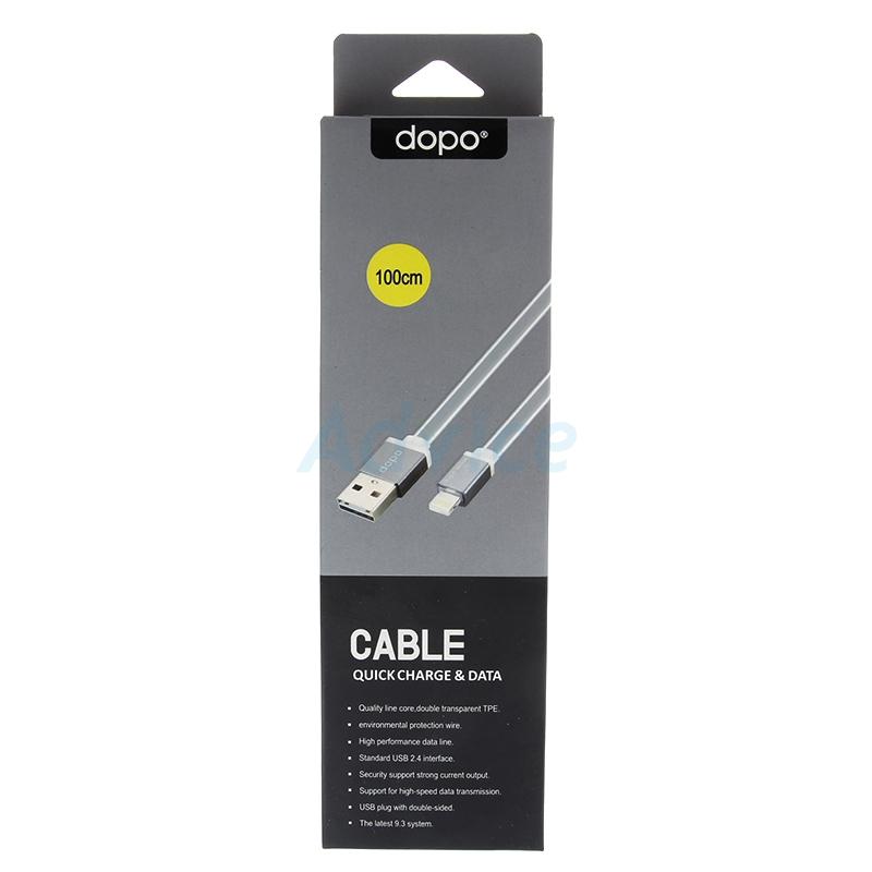 DOPO Cable Charger for iPhone (1M,D-1605) สายชาร์จ Grey