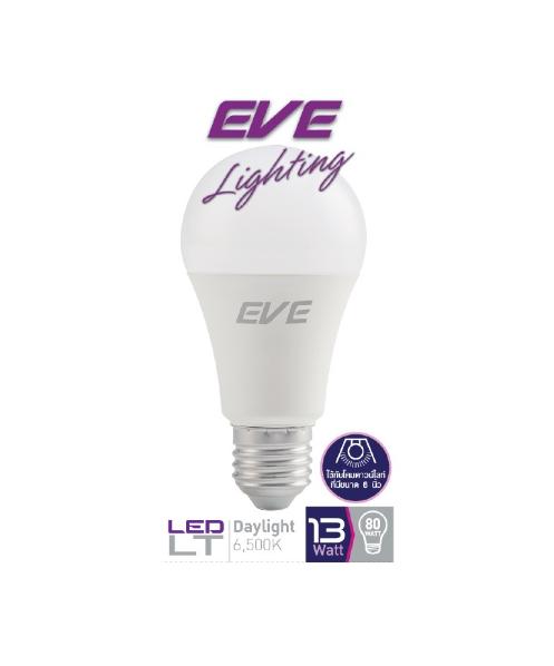 EVE หลอดแอลอีดี ขนาด  13 วัตต์  E27  A60 LT 13 วัตต์ เดย์ไลท์ E27 ขาว