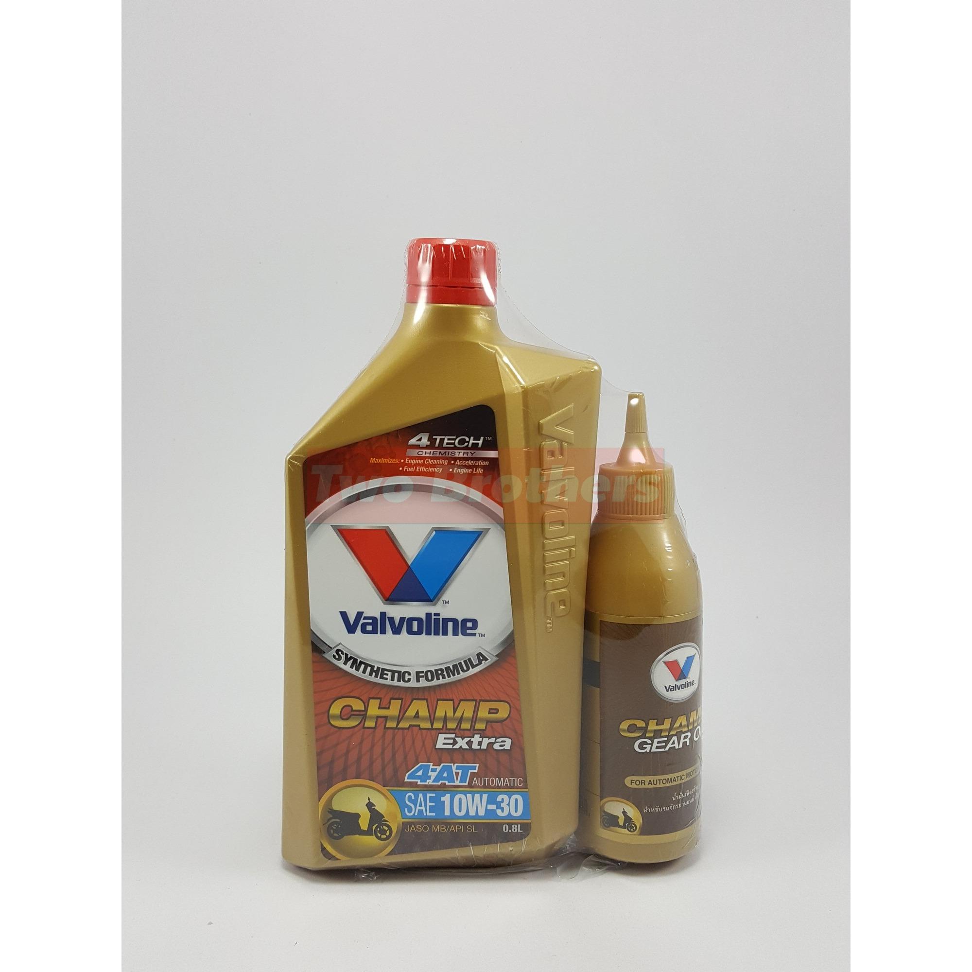 Valvoline Champ Extra 4AT 0.8L.+Champ Gear Oil 120 ml.