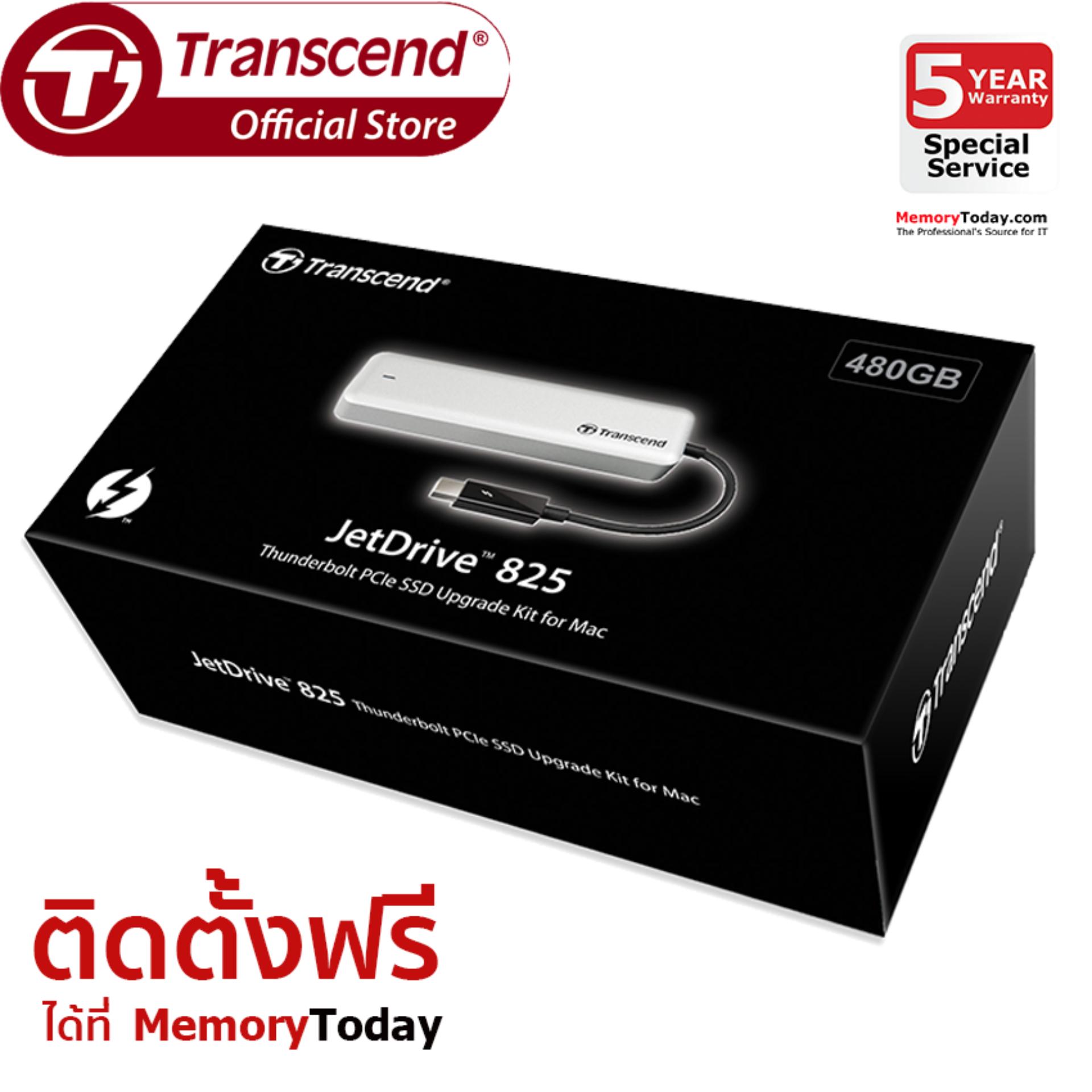 Transcend JetDrive 825 SSD Upgrade Kits for Mac 480GB (TS480GJDM825)