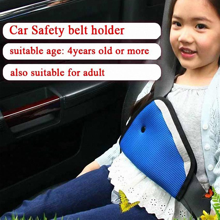 CAR BELT  ที่ปรับระดับเข็มขัดนิรภัย สำหรับเด็ก ไม่ต้องใช้คาร์ซีท