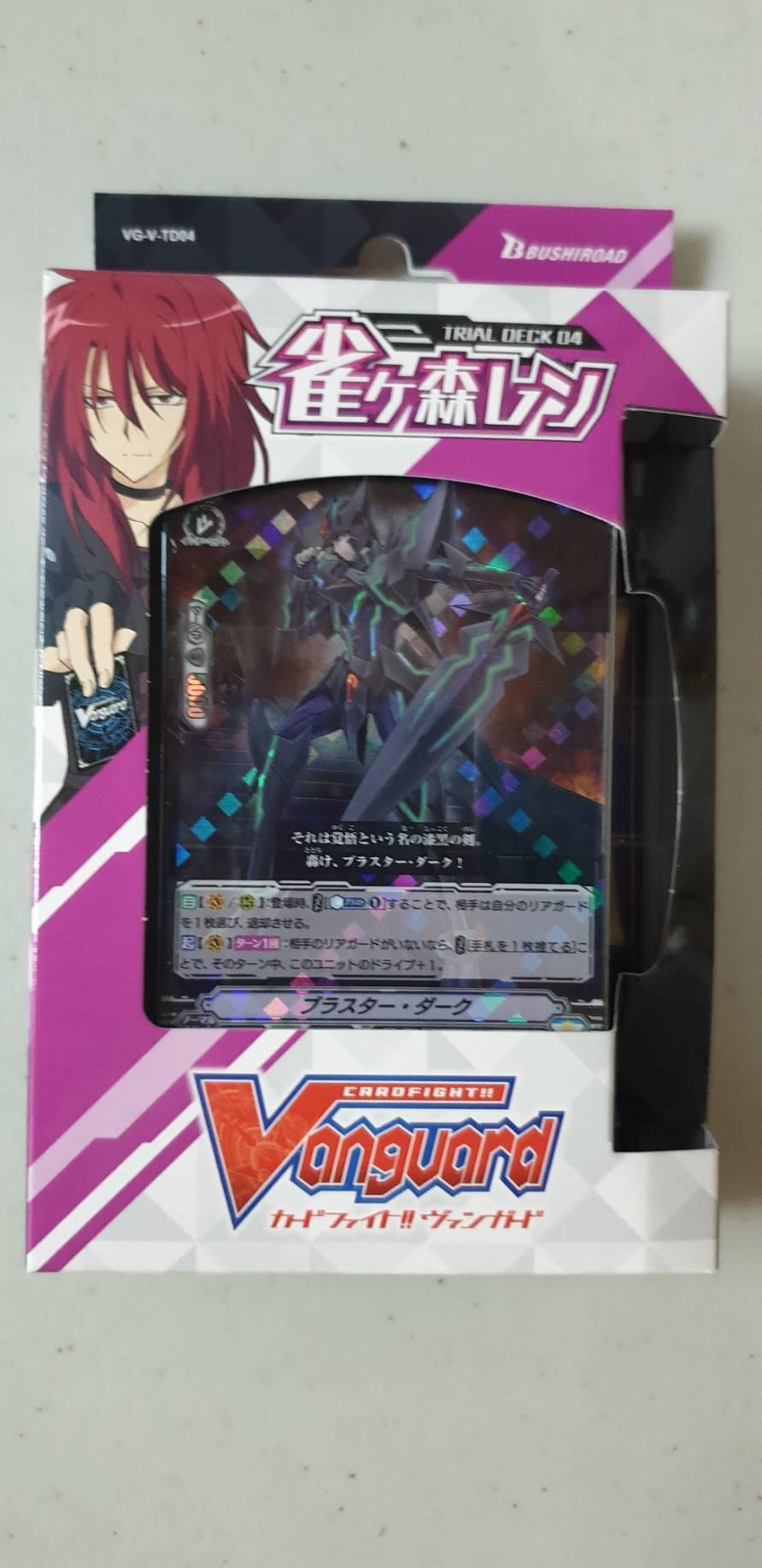 VG-V-TD04 Cardfight Vanguard TRIAL DECK 04 Ren