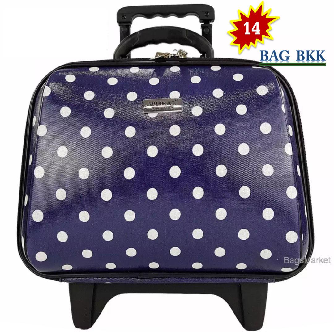 BAG BKK Luggage กระเป๋าเดินทางล้อลาก Wheal คุณภาพดี 14 นิ้ว 2 ล้อ Code F7719-14Dot