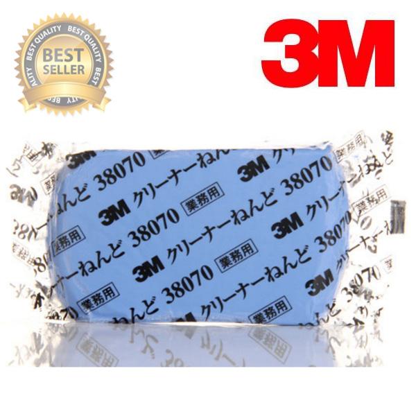 Promotion !!! 3M Cleaner Clay ดินน้ำมันล้างรถ ดินน้ำมันขัดสีรถ ดินน้ำมันขจัดคราบไคลรถ ดินน้ำมันลูบรถ