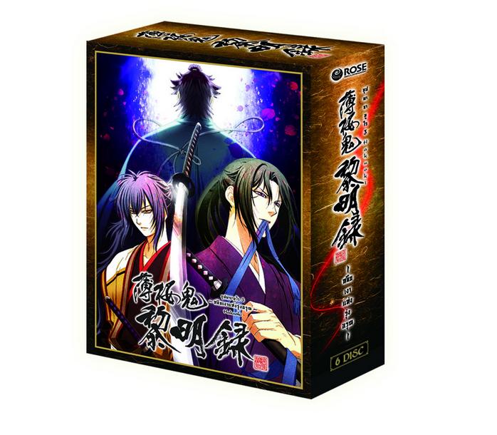 153082/DVD เรื่อง Hakuoki Season 3 บุปผาซามูไร หลืบเงาแห่งรุ่งอรุณ ซีซั่น 3 Boxset : 6 แผ่น ตอนที่ 1-12 แถมฟรี Booklet/940
