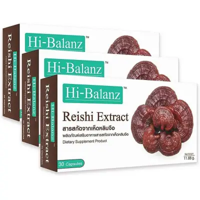 Hi-Balanz Reishi Extract 30 Capsules (จำนวน 3 กล่อง)