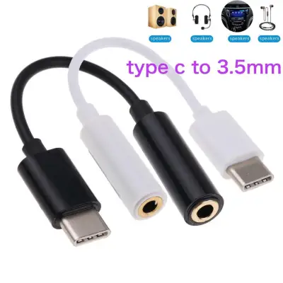 Type C to 3.5 Earphone Cable Adapter USB 3.1 Type-C USB-C Male to 3.5mm AUX Audio Female Jack for Phone