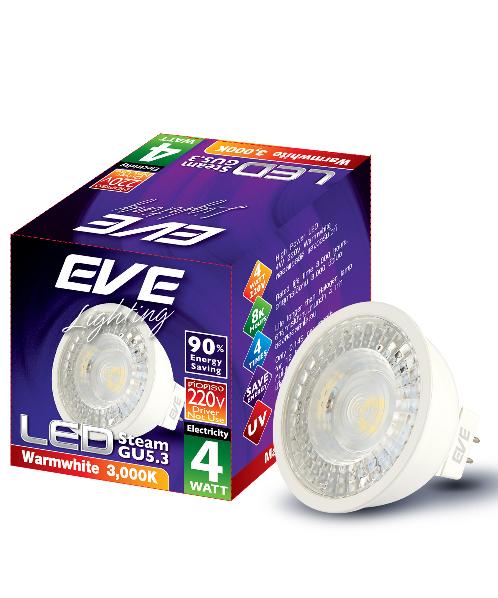 มาใหม่ | EVE หลอดแอลอีดี MR16 สตีม  4W 220V.วอร์มไวท์ GU5.3  EVE เหลือง