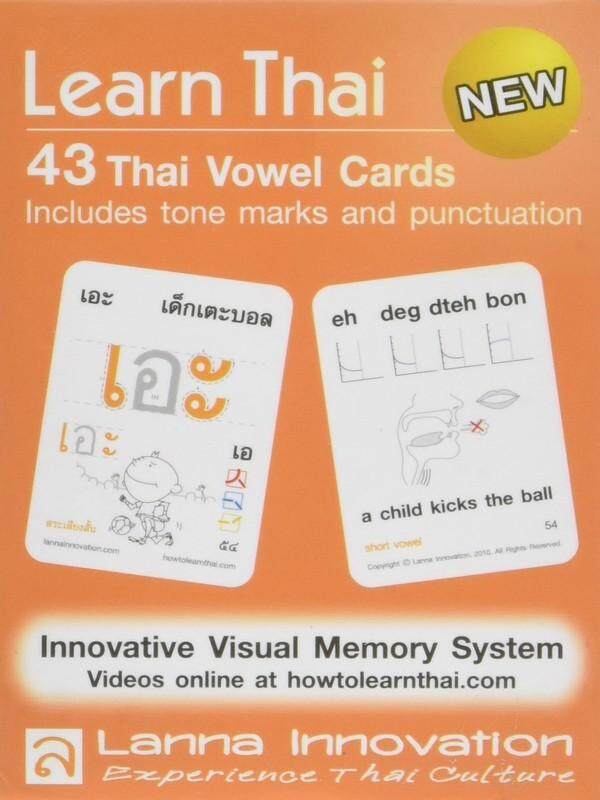 LEARN THAI: 43 THAI VOWEL CARDS