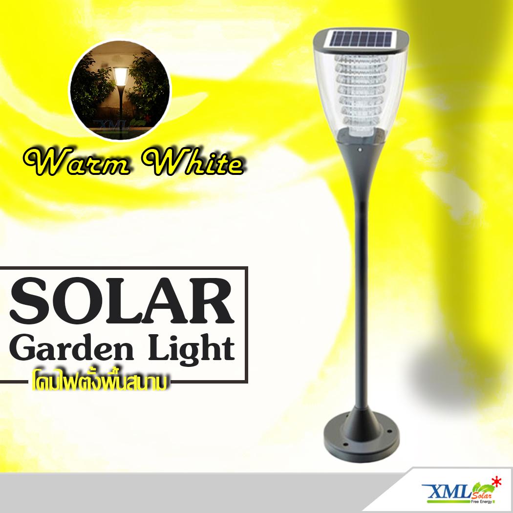 XML-Solar ไฟ ตั้งพื้นสนามพลังเเสงอาทิตย์ ทรงถ้วย (เเสง:เหลืองวอมไวท์) XML-Solar ไฟ ตั้งพื้นสนามพลังเเสงอาทิตย์ ทรงถ้วย (เเสง:เหลืองวอมไวท์)
