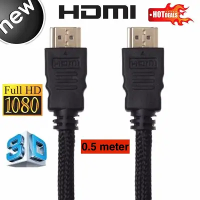 สาย HDTV สาย HDMI CABLE 0.5m เมตร v1.4 (Black) hdmi 50cm