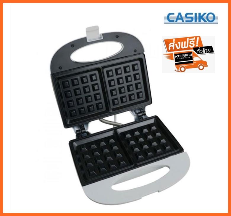 Casiko เครื่องทำขนมวาฟเฟิล เครื่องอบวาฟเฟิล เครื่องทำวาฟเฟิล เครื่องทำขนม  เครื่องทำวาฟเฟิลโคน ทำของว่าง ขนมปัง ทำขนมวาฟเฟิล วาฟเฟิลฮ่องกง