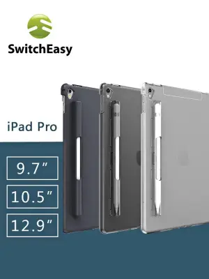 ของแท้ 100% SwitchEasy CoverBuddy for iPad 9.7"(2017-2018),iPad Pro 10.5",iPad Pro 12.9"