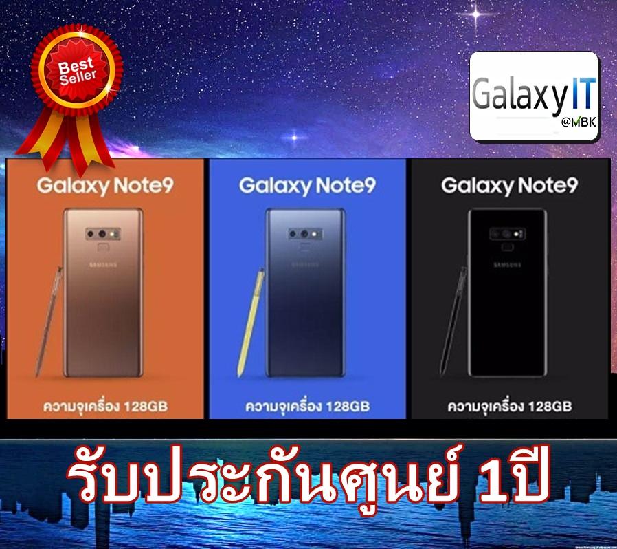 โทรทัศน์ เล่น เน็ต ได้
