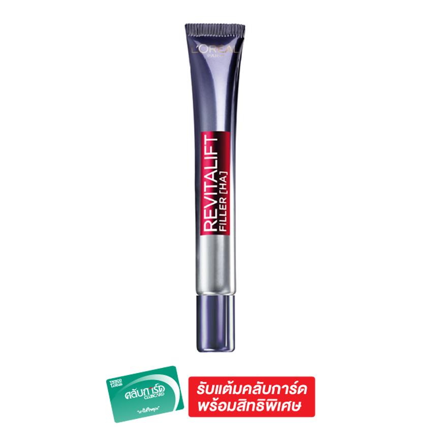 LOreal Paris ลอรีอัล ปารีส รีไวทัลลิฟท์ ฟิลเลอร์อาย 15มล : image LOreal Paris ลอรีอัล ปารีส รีไวทัลลิฟท์ ฟิลเลอร์อาย 15มล