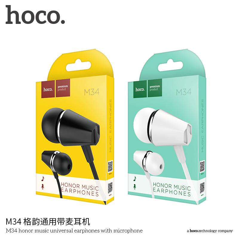 hoco หูฟัง ของแท้100% หูฟัง สมอลทอร์คใช้ได้กับโทรศัพท์ทุกรุ่น ้hoco M34