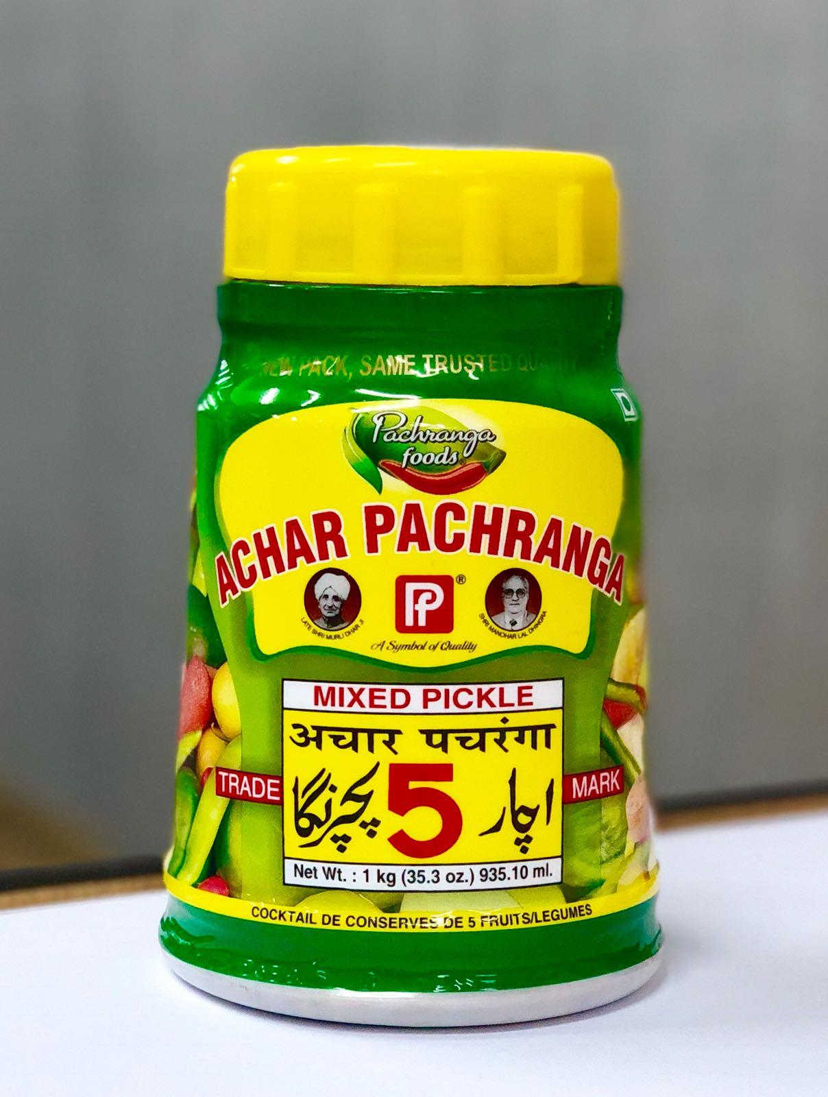 มิกซ์ พิกเกิลส์ / Mixed Pickle / Achar Pachranga