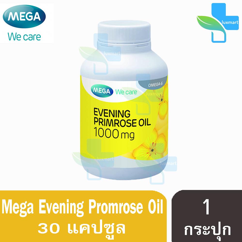 Mega We Care Evening Primrose Oil 1000 mg เมก้า วี แคร์ อีฟนิ่งพริมโรส (30 แคปซูล) [1 กระปุก]