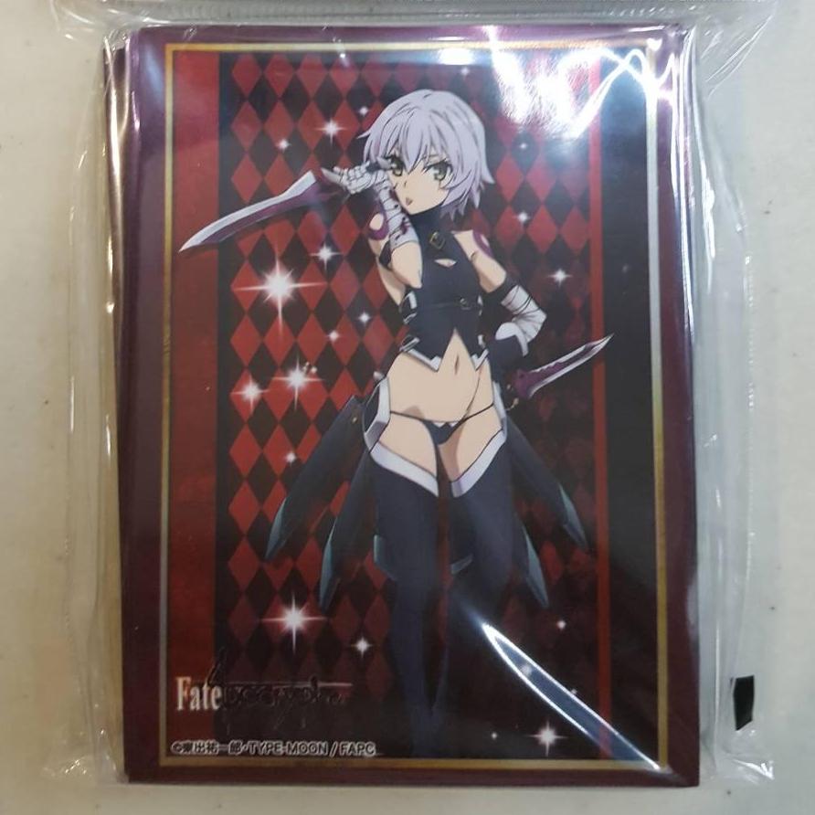 Bushiroad Sleeve Collection High Grade Vol.1511 Fate/Apocrypha  Assassin of Black 