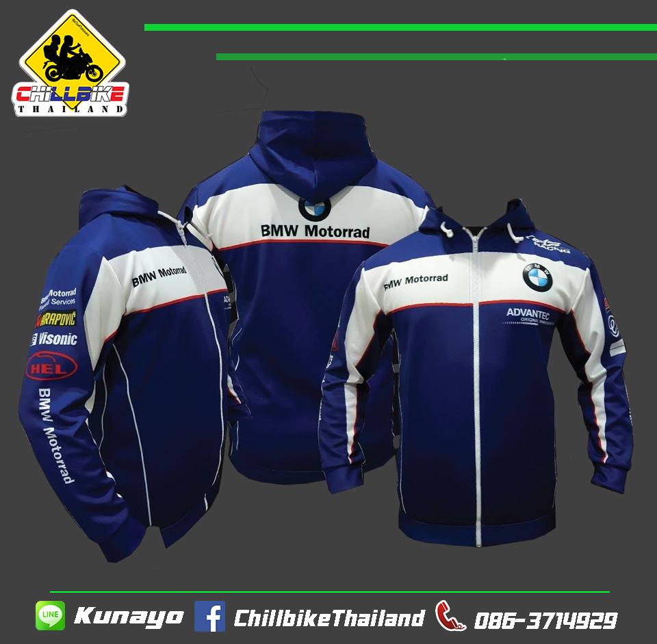 เสื้อฮูท BMW Rac 001