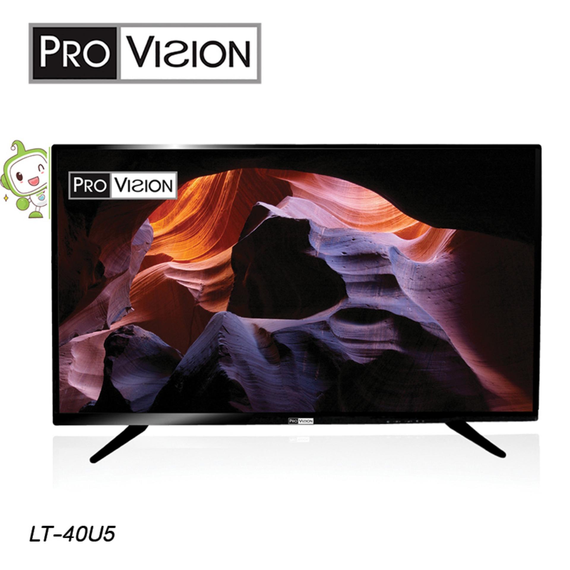 ProVision LED Digital TV 40 นิ้ว รุ่น LT40U5
