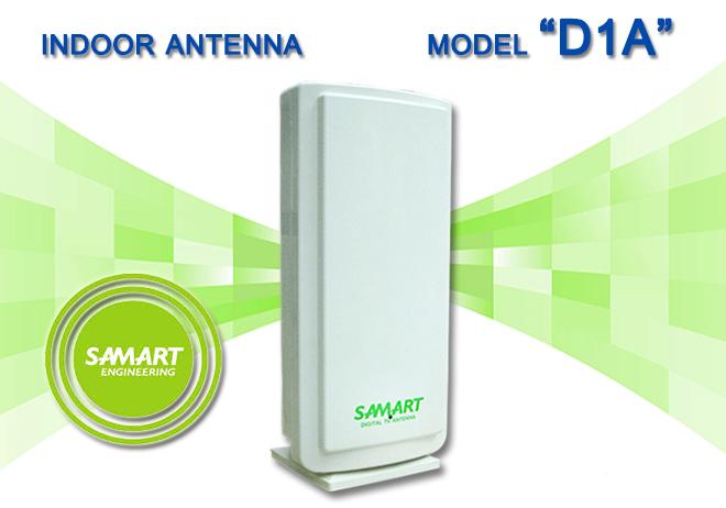 เสาดิจิตอล SAMART INDOOR D1A