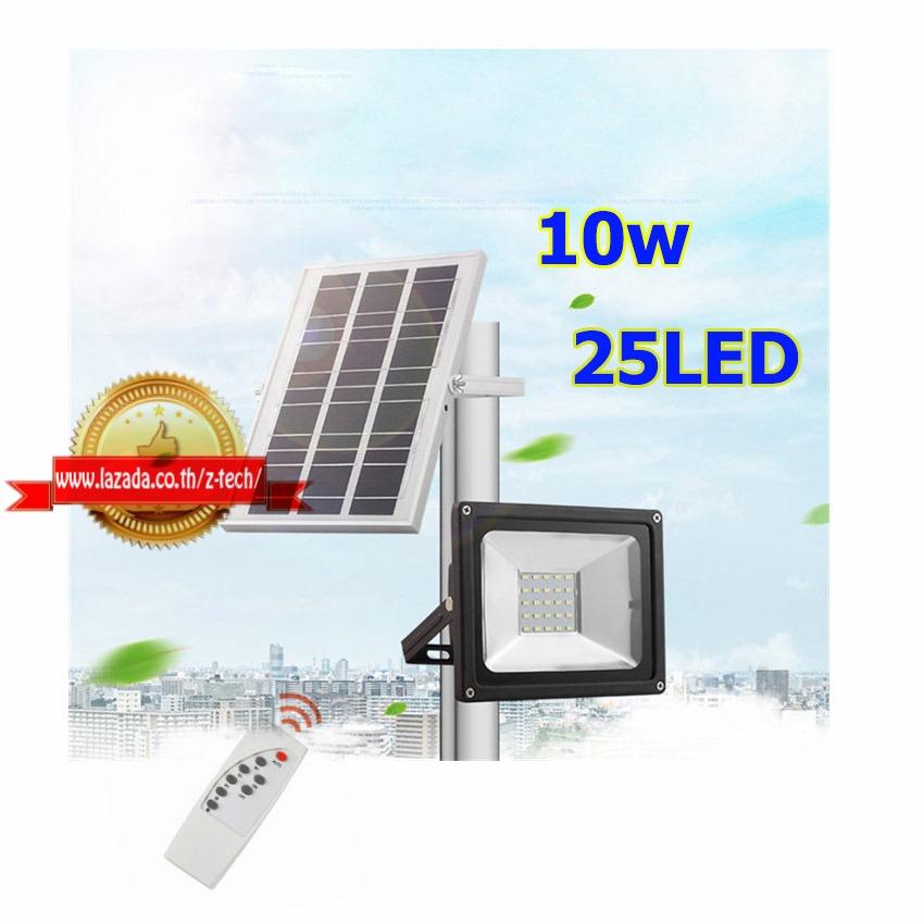 Solar light SuperBrightไฟติดผนังโซล่าเซลล์พลังงานแสงอาทิตย์  25LED 10W remote control