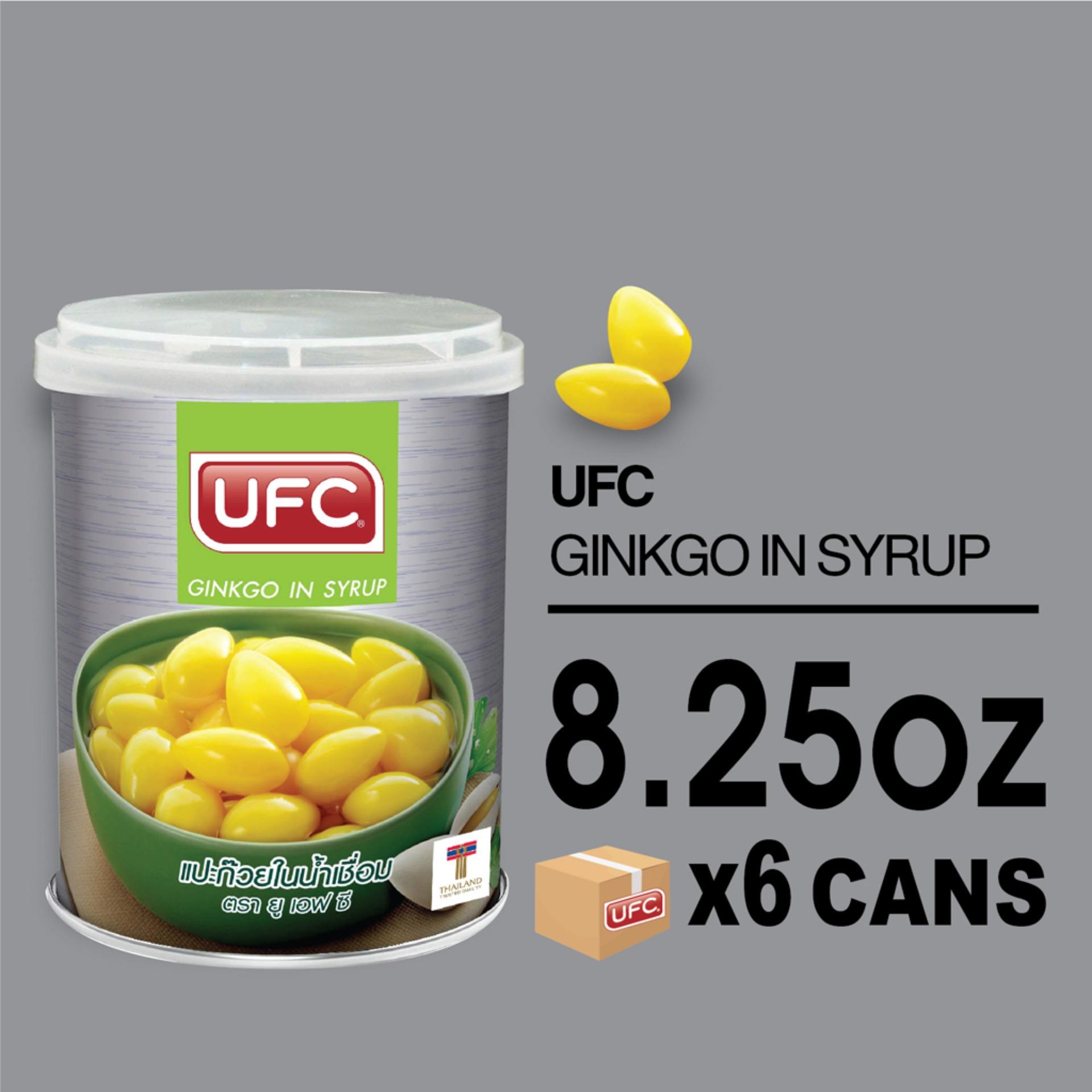 UFC Ginkgo in Syrup ยูเอฟซี แปะก๊วยในน้ำเชื่อม 8.25 ออนซ์ X 6 กระป๋อง