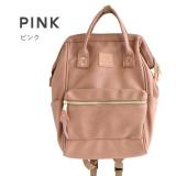 ยี่ห้อนี้ดีไหม  นครพนม กระเป๋าเป้ Anello Pu Backpack Rucksack Mini - Japan Imported 100%