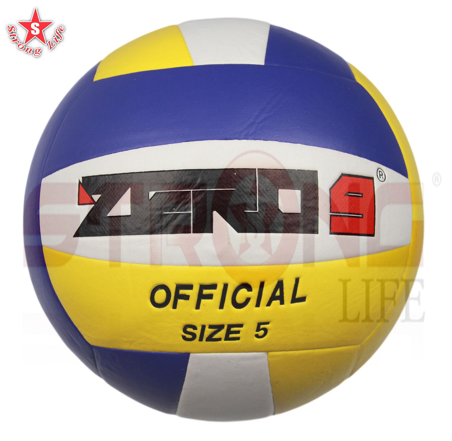 SKA ลูกวอลเล่ย์บอล ZERO 9 OFFICIAL  เบอร์ 5