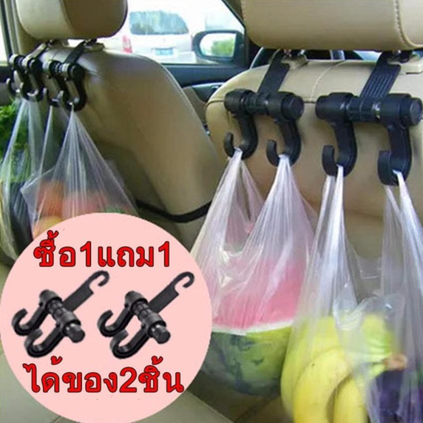 เครื่อง ทํา น้ํา อุ่น pantip