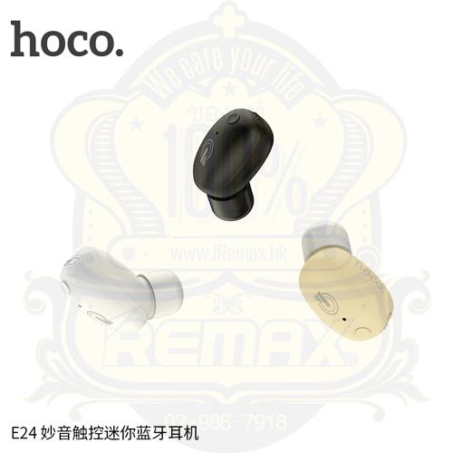 Hoco E24 หูฟัง bluetooth headphones