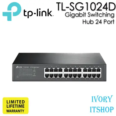 TP-LINK TL-SG1024D Gigabit Switching Hub 24 Port SG1024D/ivoryitshop