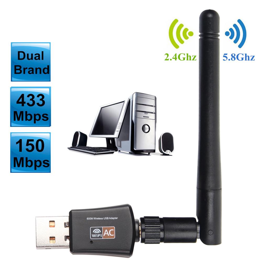600 Mbps Dual Band 5 GHz Wireless USB LAN PC อะแดปเตอร์ WiFi W/เสาอากาศ 802.11AC