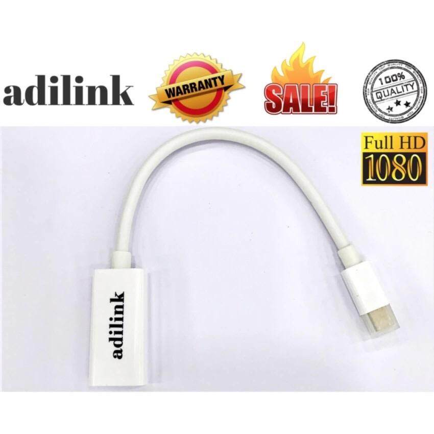 adilink ใหม่ล่าสุด! ของแท้! มีรับประกัน!HDMI Mini DP to HDMI, Gold Plated Mini DisplayPort (ThunderboltTM Port Compatible) MiniDP to HDMI HDTV Male to Female Adapter (white)