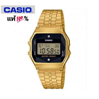 CASIO แท้ 100% รุ่น A159WGED-1 CASIO แท้ 100% รุ่น A159WGED-1