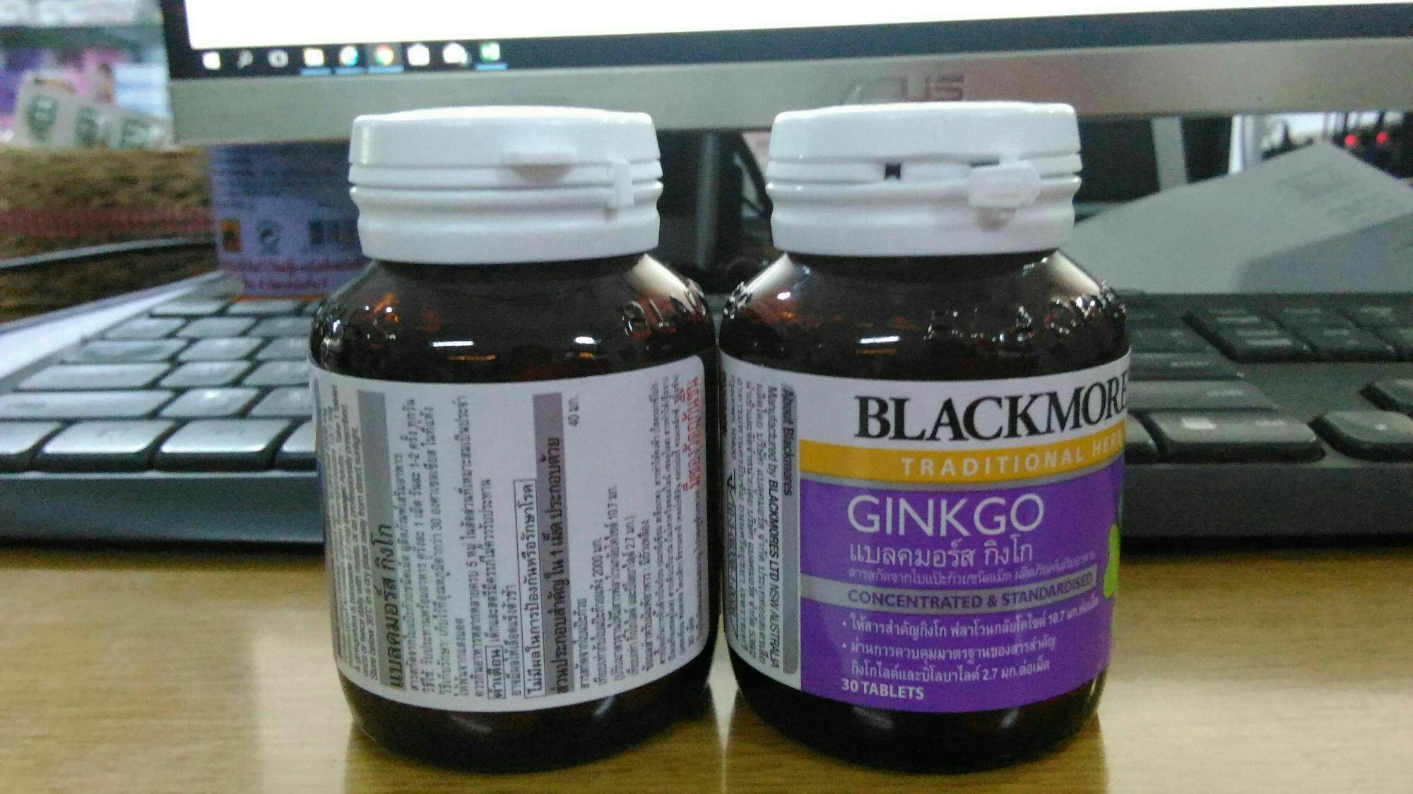 การใช้งาน  กำแพงเพชร Blackmores  Ginkgo 30 Tablets 1 ขวด