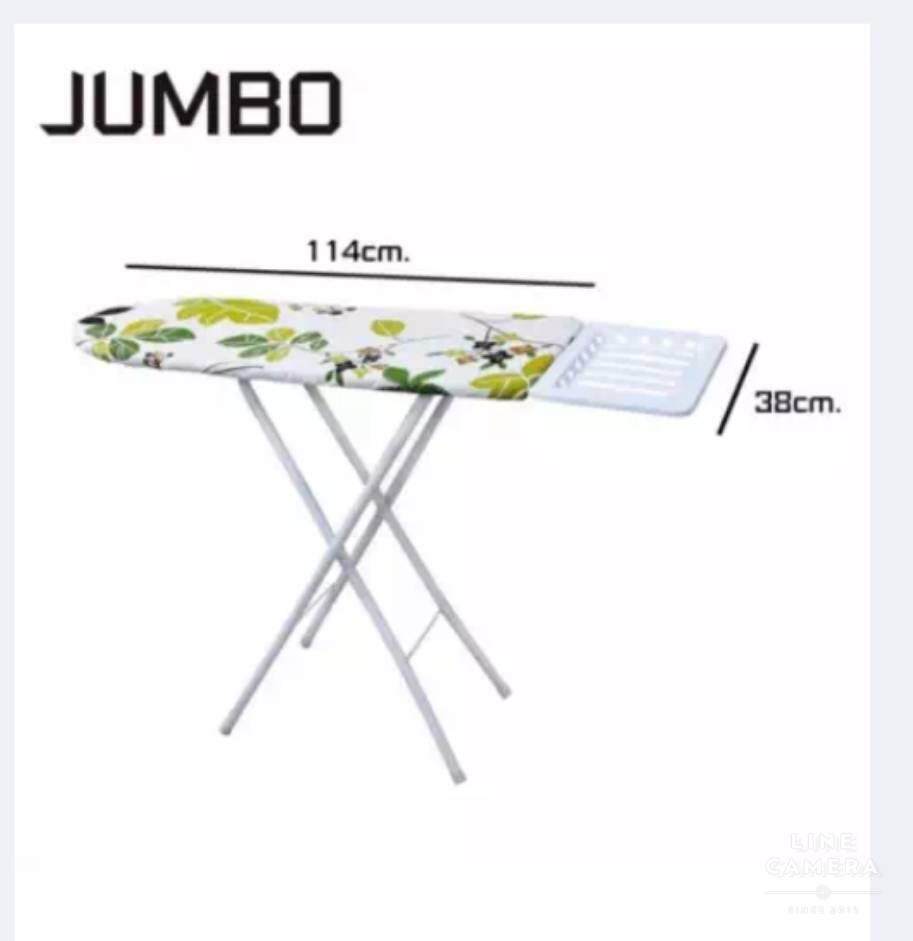 โต๊ะรีดผ้า. Jumbo. แข็งแรง ลายสวยราคาสุดคุ้ม