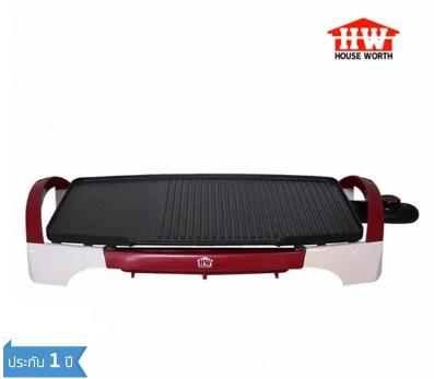 ๑๓.House Worth กระทะปิ้งย่างไฟฟ้า รุ่น HW-2378 - Red 