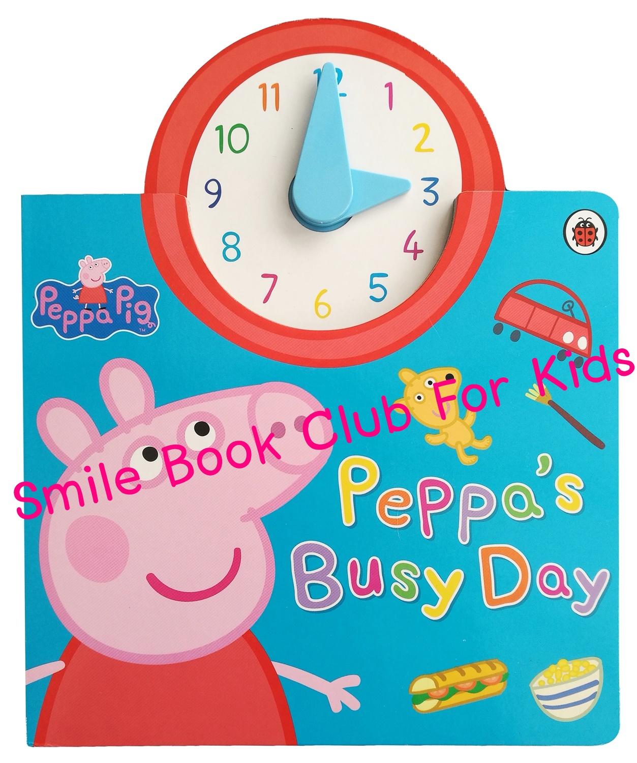 Peppa Pig - Peppa's Busy Day (หนังสือนิทานภาษาอังกฤษ) - บอร์ดบุ๊ค