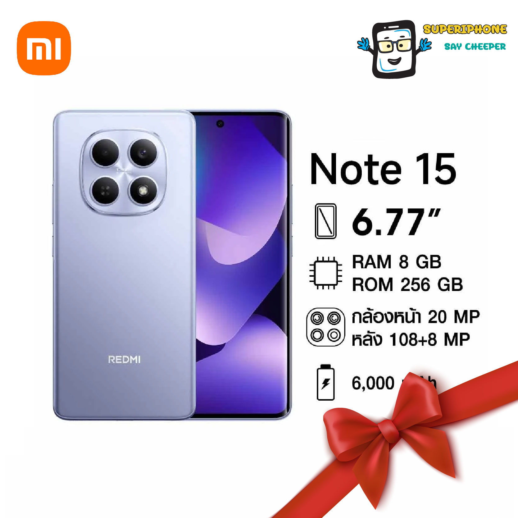 Redmi Note 15 4g Model (8/256Gb) 6.77-Inch Amoled Screen (by Lazada Supertphone) ราคา 7,390 บาท*ส่งฟรี