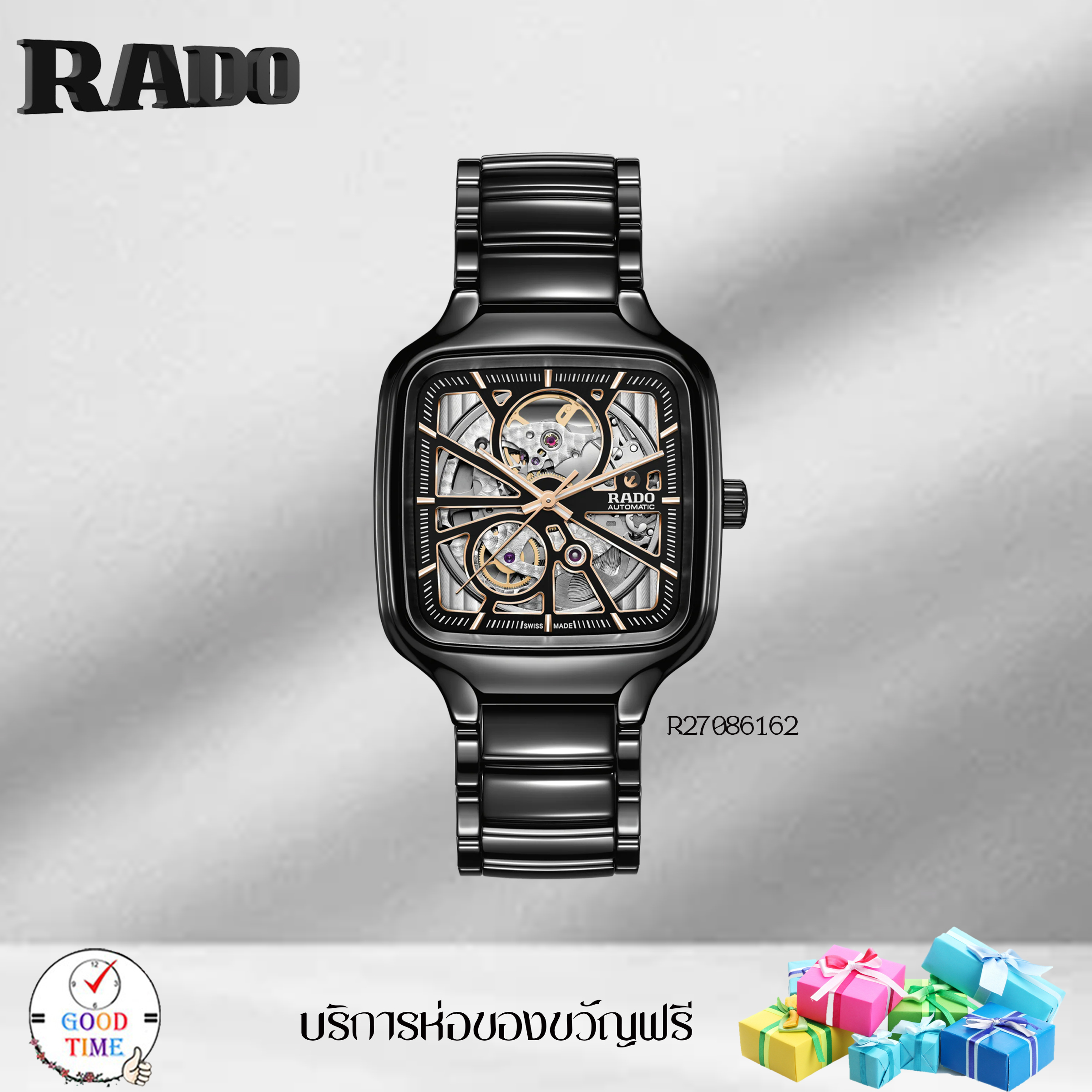 Rado True Square Automatic Open Heart นาฬิกาข้อมือผู้ชาย รุ่น R27086162,R27083202 สินค้าใหม่ ของแท้ ประกันศูนย์ Rado ประเทศไทย ราคา 84,240 บาท*ส่งฟรี