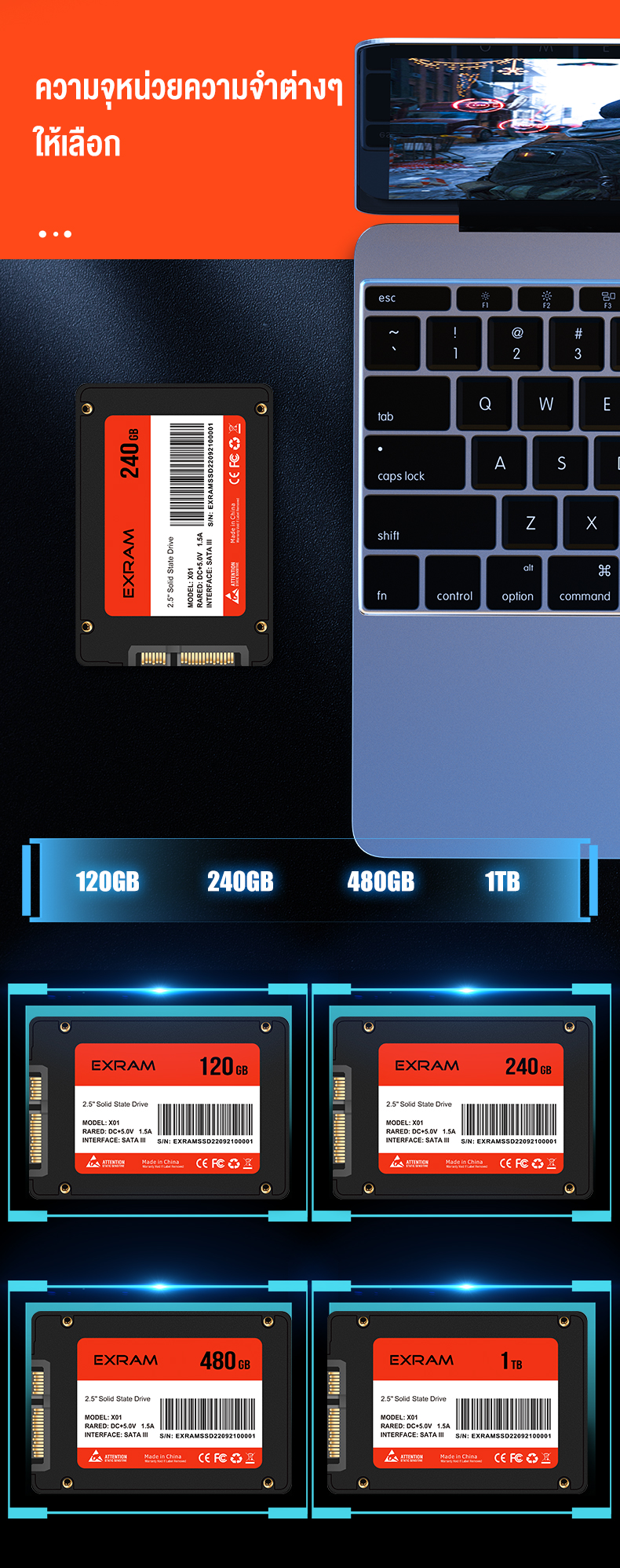 ภาพประกอบของ EXRAM 2.5 นิ้ว SATA3.0 SSD 120GB✨ ความเร็วในการอ่านและเขียน 500MB/s💥 SSD ภายนอก/ภายใน ฮาร์ดไดรฟ์แล็ปท็อป ฮาร์ดไดรฟ์คอมพิวเตอร์เดสก์ท็อป 💯รับประกัน 3 ปี